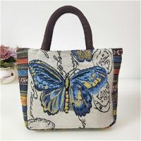 ราคา DINAH ผีเสื้อรูปผีเสื้อ กระเป๋าถือปักลายสไตล์ชนเผ่า ดอกไม้ประดับดอกไม้ นกสำหรับนก กระเป๋าสะพายลายช้าง เรโทร กระเป๋าแม่กระเป๋า กระเป๋าผ้าแคนวาสรูปนกฮูก กิจกรรมกลางแจ้งกลางแจ้ง (21893975707)