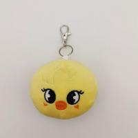 ราคา BEIBEI ของขวัญคริสต์มาส ตุ๊กตาสัตว์ พวงกุญแจ ของขวัญสำหรับเด็ก จี้ห้อยกระเป๋า การ์ตูนสัตว์ ตุ๊กตายัด Stray Kids ของเล่นตุ๊กตา พวงกุญแจ Stray Kids พวงกุญแจตุ๊กตา (22200456975)
