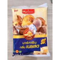ราคา อิมพีเรียล เนยขาว มาการีนกลิ่นเนยสด ขนาด 1 กิโลกรัม เนยขาว Shortening ชอตเทนนิ่ง มาการีน Margarine เนยเหลือง เนยเทียม (17732550341)