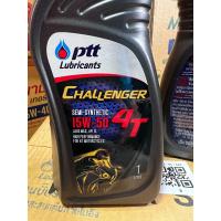 ราคา น้ำมันเครื่อง รถจักรยานยนต์ สี่จังหวะ ปตท ptt challenger semi synthetic 4T 15w 50 Jaso MA2 ขนาด 1 ลิตร (22024562511)