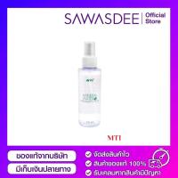 ราคา MTI MINERAL WATER สเปรย์น้ำแร่ธรรมชาติ ช่วยล็อคเมคอัพให้ติดทนทาน ขนาด 135 ml (21980298360)
