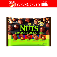 ราคา เมโตะ ช็อกโกแลต นัทส์ คอลเลคชั่น 106 กรัม Meito Nuts Collection (21954685175)