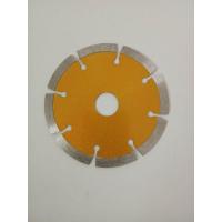 ราคา ใบตัดกระเบื้อง ใบตัดเพชร ใบตัดกระเบื้อง ใบตัดหินอ่อน ใบตัดคอนกรีต ใบตัดหิน ใบตัดหินแกรนิต ใบร่อง (22115046530)