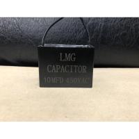 ราคา Capacitor มิตซูใช้กับ mitsubishi105 155 อะไหล่ปั๊มน้ำ อุปกรณ์ปั๊มน้ำ ทุกชนิด water pump ชิ้นส่วนปั๊มน้ำ (9033910383)