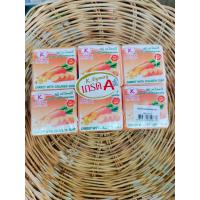 ราคา สบู่แครอทผสม คอลลาเจน เค ไดนารี่ CARROT WlTH COLLGEN SOAP 65 กรัมของแท้พร้อมส่ง จำนวน12ก้อนยกแพ็ค (22247150518)