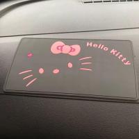 ราคา แผ่นกันลื่นรถยนต์แผ่นกันลื่นอเนกประสงค์แผงหน้าปัดรถยนต์ ที่วางโทรศัพท์มือถือ ที่เก็บของอเนกประสงค์ แผ่นกันลื่นพร้อมหมายเลขการเคลื่อนย้ายรถ (21190396511)