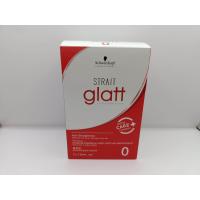 ราคา Schwarzkopf strait glatt ชวาร์สคอฟ ครีมยืดแกลทท์ โกรกยืด 120 มล (18301226131)