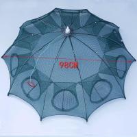 ราคา MY แพ็ค1ชิ้น มุ้งดักปลาช่องดักมุ้งกุ้ง ตาข่ายจับสัตว์ แห่จับปลา แห่จับกุ้ง แถมอาหารปลา1ถุงต่อ1ออเดอร์ H104 (22283584224)