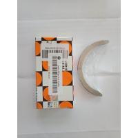 ราคา กันรุน 4JA1 DAIDO T4650A (17294581715)