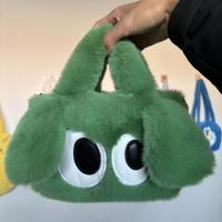 ราคา กระเป๋าสะพายสุนัขตาโต กระเป๋าถือ กระเป๋าช้อปปิ้งทรงโท้ทขนาดเล็ก มีสายสะพายไหล่ แฟชั่นผู้หญิง ลายการ์ตูนสุนัขตาโต (21398341324)