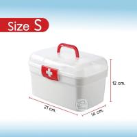 ราคา กล่อง ปฐมพยาบาล พกพา แบบ 2 ชั้น หลายขนาด กล่องใส่ยา กล่องเก็บของ ยาสามัญประจำบ้าน ตลับยา กล่องปฐมพยาบาล Pill Box (22142618543)