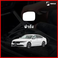 ราคา ฟิล์มใสกันรอย Honda Accord G11 ฟิล์ม TPU รับประกัน 5 ปี (21734926290)
