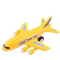 ราคา ZHUJI ของเล่นเครื่องบินสำหรับเด็กสำหรับเด็กของเล่นขนาดใหญ่สำหรับเด็กผู้ชายโมเดลเครื่องบินเครื่องบินโดยสารของเล่นของเล่นโมเดลเครื่องบินโดยสารของเล่นเครื่องบินของเล่นเครื่องบินโดยสารเฉื่อย (20919604632)