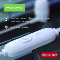 ราคา Maimi รุ่น H29 หูฟัง Stereo ยี่ห้อ แท้ เสียงดีมาก เบสหนัก แจ๊ค3 5MM สามารถใช้งานได้กับทุกรุ่น (22285462657)