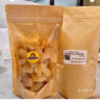 ราคา ขิงอบแห้ง ขิงอ่อนอบแห้ง ขิงอบแห้งสมุนไพร หวานน้อย (22578078028)