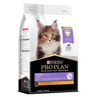 ราคา แบ่งขาย Proplan อาหารแมว ครบทุกสูตร สูตรลูกแมว และแมวโต ทุกสายพันธุ์ มีสินค้าพร้อมส่งค่ะ (18230037227)