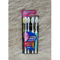 ราคา SYSTEMA แปรงสีฟัน ซิสเท็มมา รุ่นหัวแปรง ขนาดกลาง Original ขนแปรงนุ่ม แพ็ค 3 ฟรี 1 (21832024619)