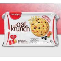 ราคา คุกกี้ข้าวโอ๊ต มันชี่ส์ Munchy s Oat Krunch Cookies 208g (16490690772)
