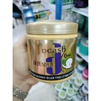 ราคา ทรีทเม้นท์ ดีแคช ดีเฟนเดอร์ 3D 500 ml Dcash Defender Steaming Hair Treatment 3D 500ml (22410281643)