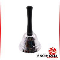 ราคา Thaihome กระดิ่งมีด้ามจับ กระดิ่งเรียกลูกค้า ระฆังคริสต์มาส Hand Bell (20859251147)