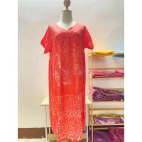 ราคา ชุดกระโปรงบาติก ผ้าสปัน ชุดนอนแม่ย้อย เนื้อผ้านิ่มพลิ้ว (21409599297)