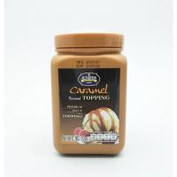 ราคา Juniper Caramel Topping 1 2 kg 05 7445 (12160347326)