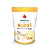 ราคา ถุงแบรนด์ 1 kg แม่ปุ๋ย ปุ๋ยเกล็ด ปุ๋ยไฮโดรโปนิกส์ ปุ๋ยระบบน้ำหยด เกรดละลายน้ำ 15 0 0 0 52 34 13 0 46 12 61 0 10 0 0 0 0 50 ดวงตะวันเพชร (22315037251)