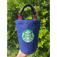 ราคา กระเป๋าstarbucks กระเป๋าผ้า กระเป๋าผ้าแคนวาส พร้อมส่งใน (21728269233)