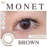 ราคา คอนแทคเลนส์ Monet brown ยี่ห้อ Beautylens ค่าสายตาปกติ 1000 (18967655868)