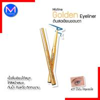ราคา ดินสอเขียนขอบตา อายไลเนอร์ เขียนคิ้ว มิสทิน บิวตี้พลัส เนื้อนุ่ม เขียนง่าย แท่งเล็ก พกพาสะดวก eyeliner Mistine มิสทีน (21117549413)