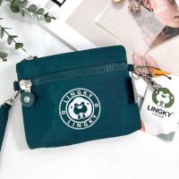 ราคา กระเป๋าใส่เหรียญ ผ้าร่มขนาด 5 5 นิ้ว มีสายคล้องมือ น้ำหนักเบา แถมพวงกุญแจน้องลิงให้ทุกใบ กระเป๋าสตางค์ (22179958594)