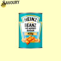 ราคา Heinz Baked Beans No Sugar Added 415g ถั่วอบในซอสมะเขือเทศ ไม่เติมน้ำตาล (22627499148)