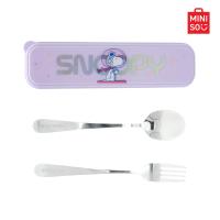 ราคา MINISO ช้อน ส้อม เซ็ตอุปกรณ์โต๊ะอาหาร Snoopy the Little Space Explorer Collection (22476381511)