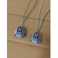 ราคา ปลั๊กไฟเลี้ยว ToYOTA วีโก้ วีออส อัลติส คัมรี่ วิช พรีอุส ปลั๊กแท้ ทนความร้อนสูง ไม่กรอบง่าย มือ2เชียงกง (20012521620)