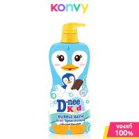 ราคา D nee Kids Bubble Bath ดีนี่ สบู่เหลวอาบน้ำ 400ml Candy Floss Jelly Iced Chocolate Tutti Fruity (21894596350)