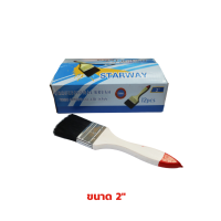 ราคา แปรงทาสี แปรงทาสีราคาถูก ขนาด 1 2 1 1 5 2 2 5 3 4 5 Eagle One STARWAY ราคายกโหล (22294998962)