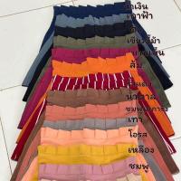 ราคา D61 กางเกงขาสั้นผ้าฮานาโกะเอวจีบ (21256740083)