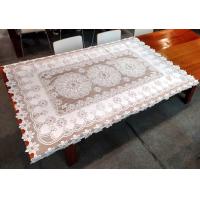 ราคา ผ้าปูโต๊ะ ปักลายลูกไม้ ลายดอกไม้ สีขาว 100 x 160 ซม (21967797385)