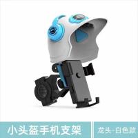 ราคา ที่จับมือถือติดมอเตอร์ไซค์ ติดก้านกระจก มีหมวก การฝนตก ปล่อย ช็อต ที่วางโทรศัพท์มอเตอร์ไซด์ สำหรับGrabและ (21919416252)