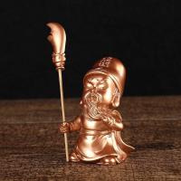 ราคา เทพเจ้ากวนอู สไตล์จีน ประดับดกแต่งห้องทำงาน ห้องนั่งเล่น คอนโซลหน้ารถ ช่วยเสริมในเรื่อง ความสำเร็จ สุขภาพ และความปลอดภัย (21921016239)