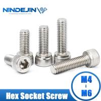 ราคา NINDEJIN สกรูหัวจมหกเหลี่ยมสกรูหกเหลี่ยมขนาด M4 M5 M6สกรูหกเหลี่ยม DIN912พร้อมกุญแจ (7969040375)