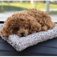 ราคา ที่ดูดกลิ่นอับในรถยนต์ ตุ๊กตาดับกลิ่นรถ ตุ๊กตาน้องแมวเหมือนจริง น้องแมวดูดกลิ่นแบบนั่ง มีหลายลาย (21754610412)