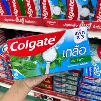 ราคา ยาสีฟันคอลเกตสูตรเกลือ colgate 150g x 3 หลอด (21137490586)