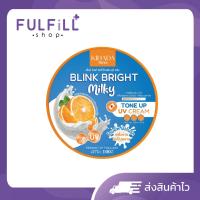 ราคา KiHADA Blink Bright Milky Tone Up UV Cream 100g คิฮาดะ บลิ้ง ไบท์ มิลลี่ โทนอัพ ยูวี ครีม (22520886532)