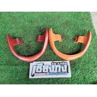 ราคา กันตกฟีโน่แท้มือสอง เหมาะสำหรับทำสีใหม่ (22371656568)