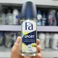 ราคา ของแท้จากฮ่องกงนำเข้าจากเยอรมัน Fa ระงับเหงื่อ50ml ขวดน้ำหอมกลิ่นขวดแก้ว (21532888642)