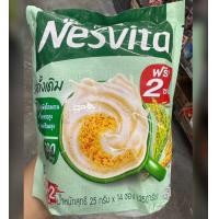 ราคา เนสวีต้า เครื่องดื่มธัญญาหารสำเร็จรูป ผสมใยอาหาร รสดั้งเดิม 25 ก แพ็ค 12 (22275386963)