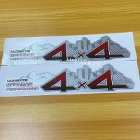 ราคา สติ๊กเกอร์ 4x4 vigo champ ติดข้างท้ายกระบะ รุน 3 ปี 2012 ราคาต่อคู่ มี 2 ชิ้น (7554555311)