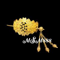 ราคา รัดเกล้าเครื่องประดับผมชุดไทย เป็นชุดคู่ปิ่นปักผม สีเงินขาว สีทอง (22228376611)