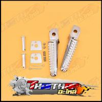 ราคา พักเท้าหลังมิเนียม พักเท้าทองไทเท แต่งสี wave click sonic dash แข็งแรง ทนมาก พักเท้าหลัง110i (22273183579)